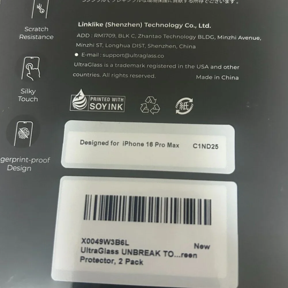 UltraGlass 2 pack screen protector for iphone 16 pro max SEALED